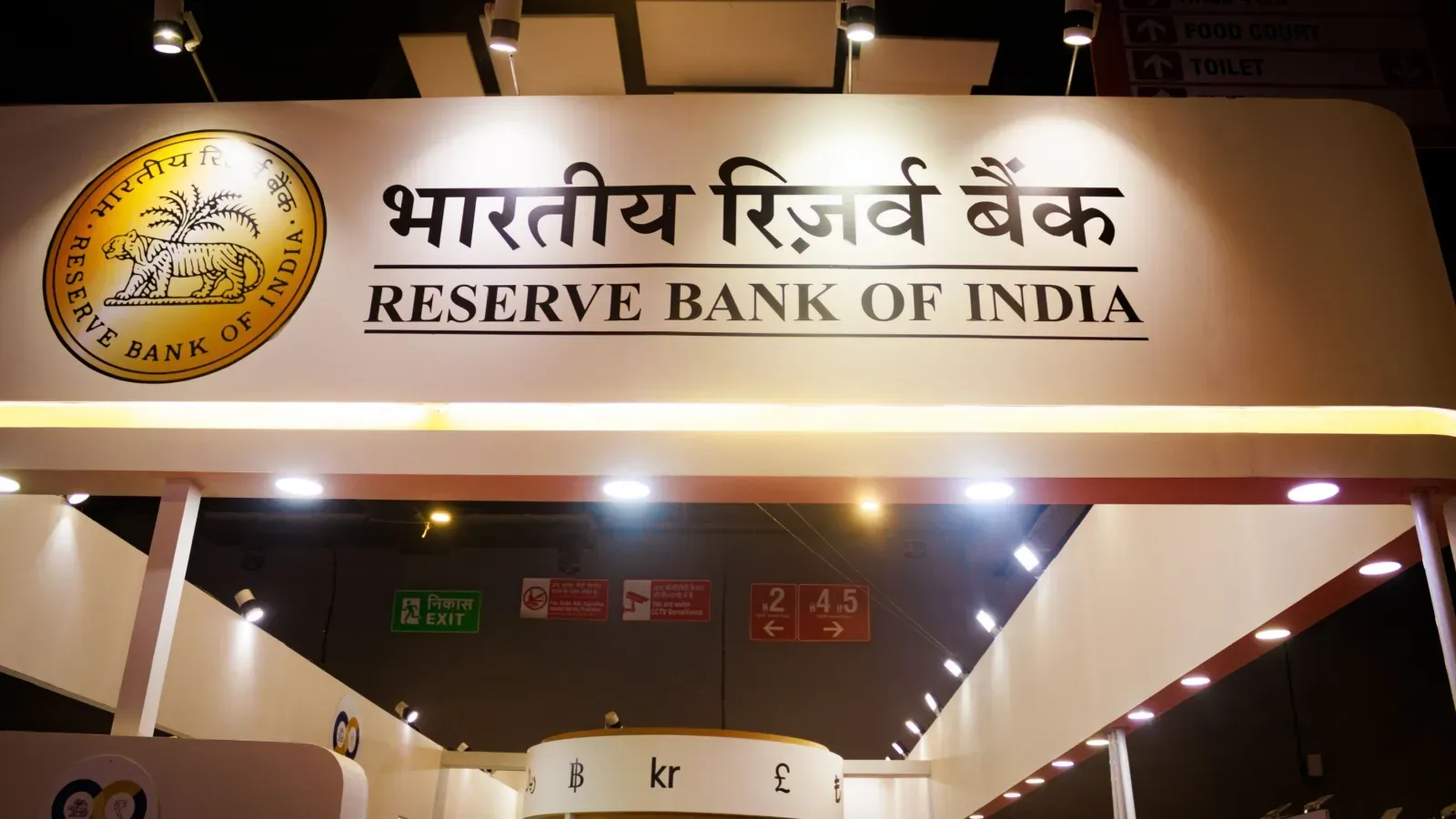 RBI's balance sheet size grows 20.6% to ₹91.97 lakh crore in FY26 - Upstox