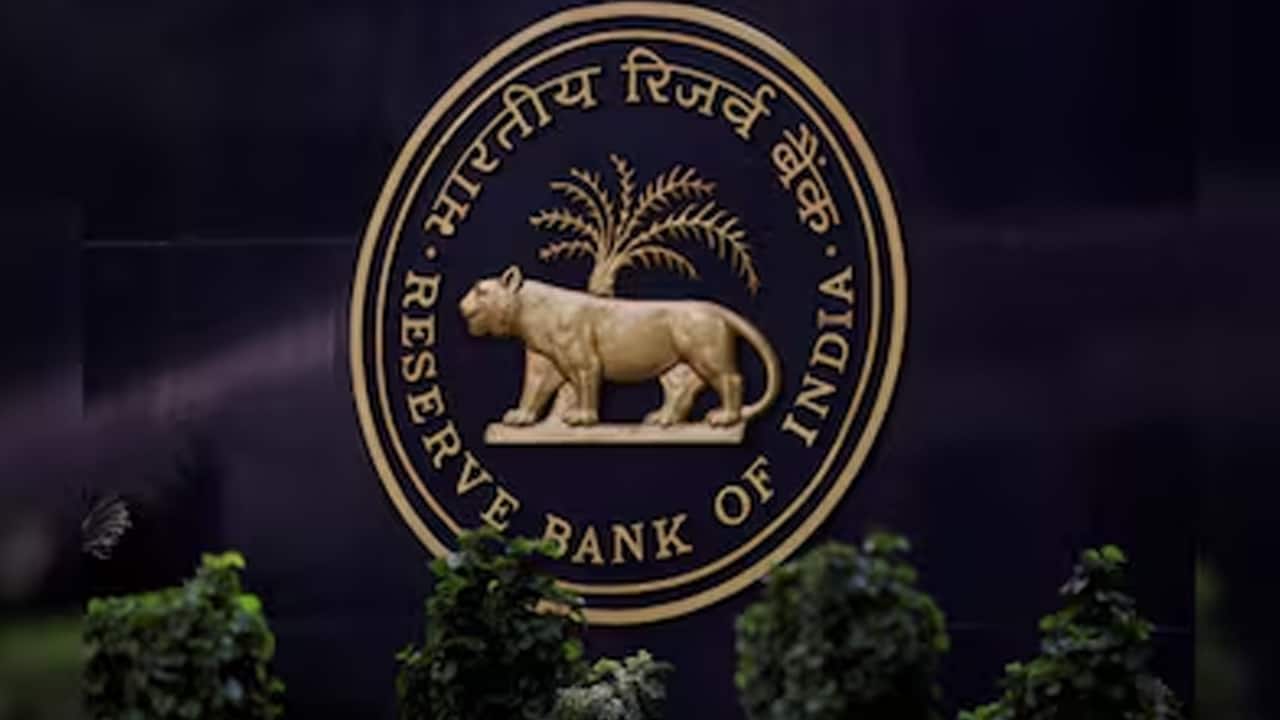 RBI rejects report of gold sale, says physical stock remains unchanged at 880.52 tonnes