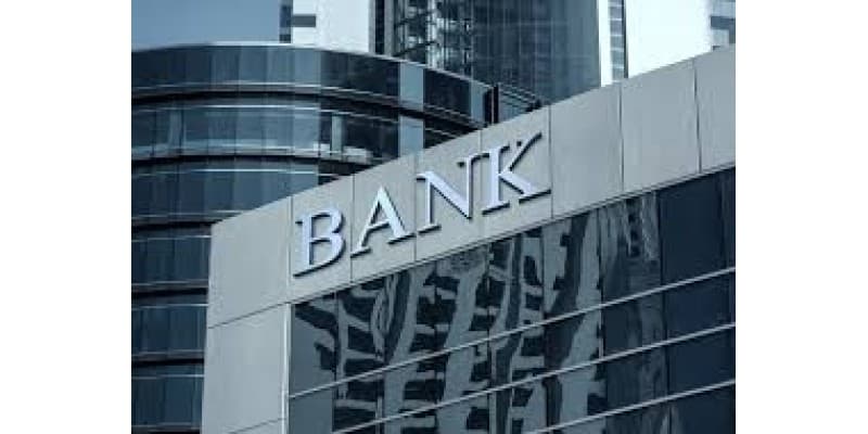 State-run banks post record net profit in FY26
