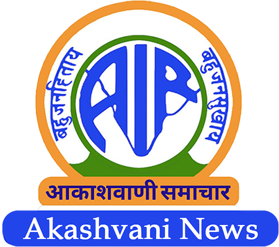 Sanjay Malhotra appointed as new RBI Governor - Newsonair