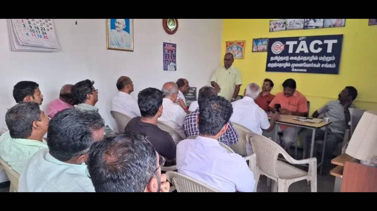 Micro and small-scale industries in Coimbatore urge RBI to stop reducing CIBIL score over slight delay in loan repayment