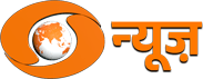 Indian markets trade higher ahead of RBI policy decision - DD News