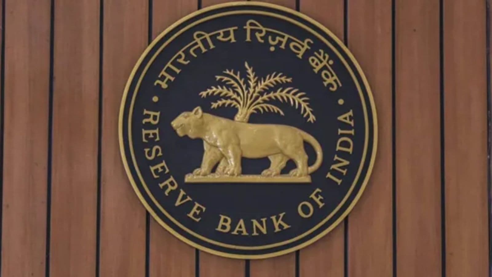 RBI policy panel likely to keep interest rates unchanged on August 5 amid oil, inflation risks - The Indian Express