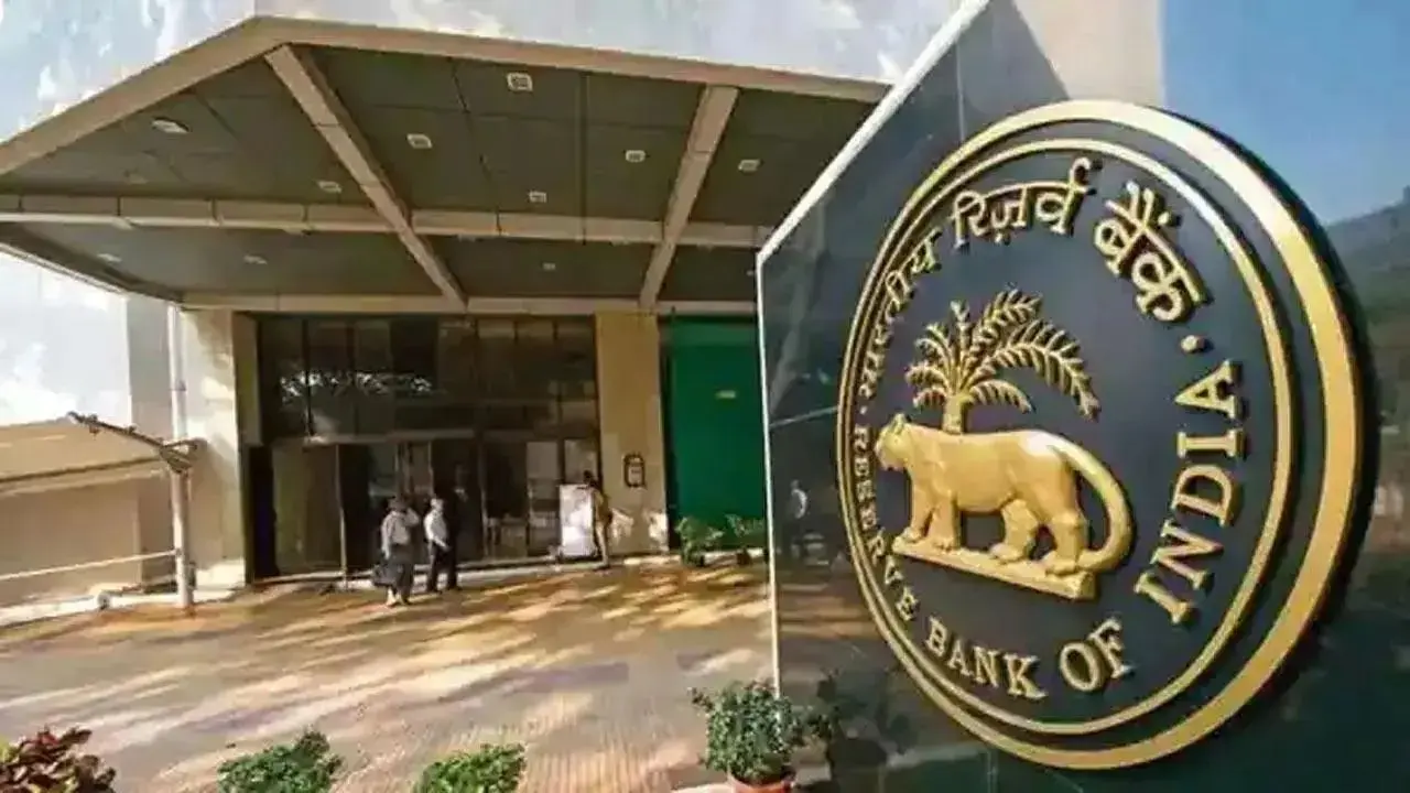 RBI likely to hold rates steady, may adopt hawkish stance: HSBC - Mid-day