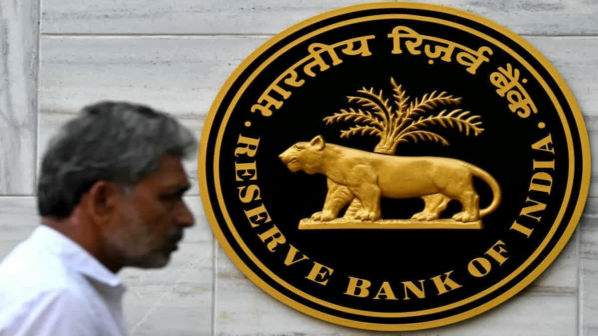 RBI Governor To Announce Interest Rate Decision On Friday - ETV Bharat