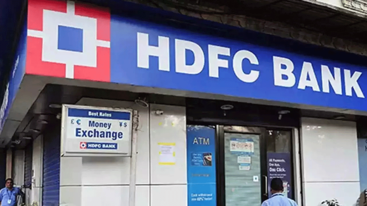 HDFC Bank Hikes Lending Rates, MCLR Increased Across Tenures - INDToday