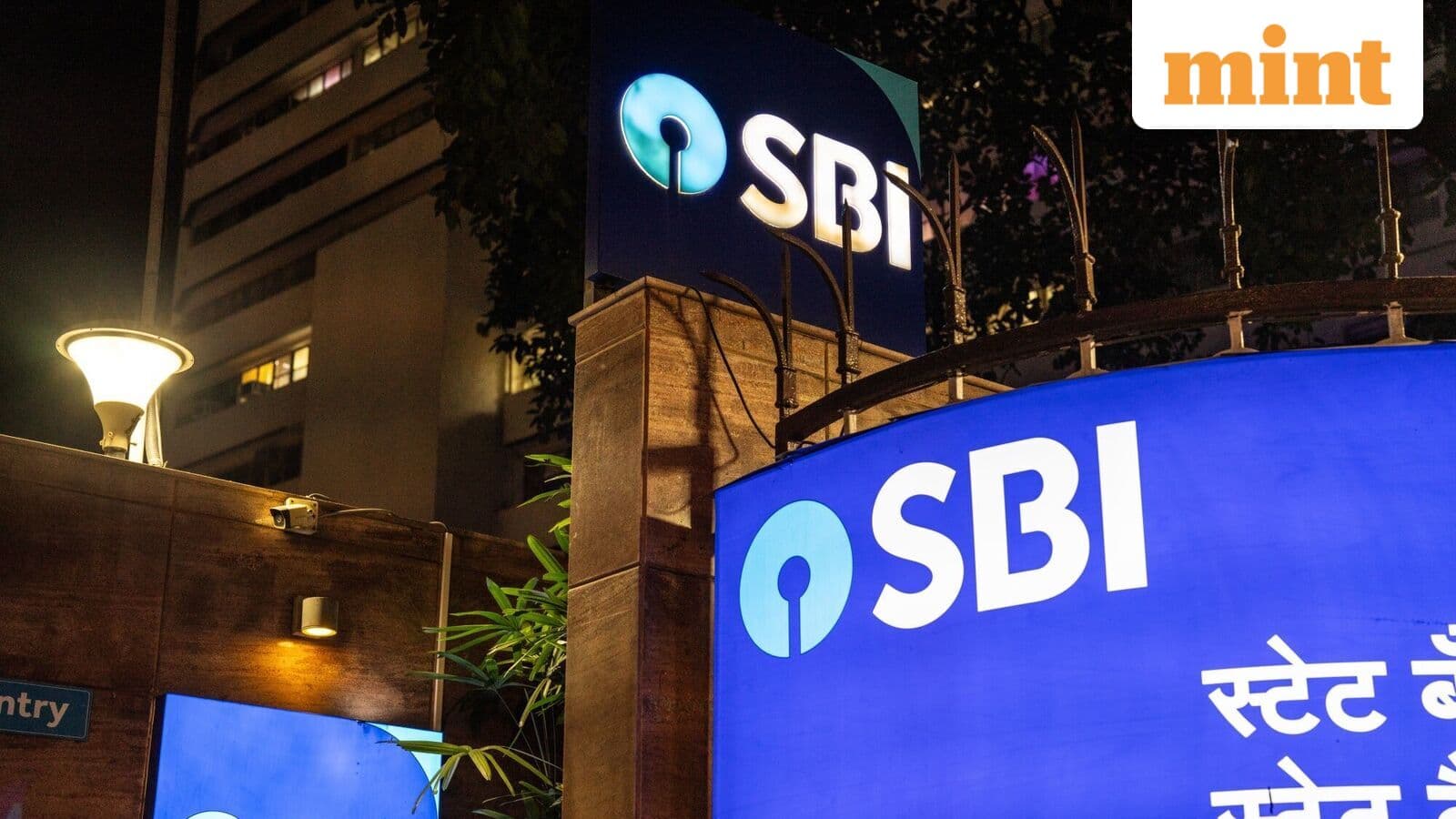 Banks dip into surplus funds, short-term borrowings to support credit growth